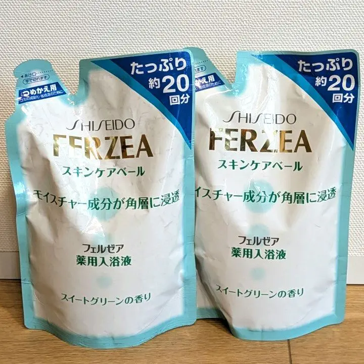 2025年最新】フェルゼア 入浴剤の人気アイテム - メルカリ