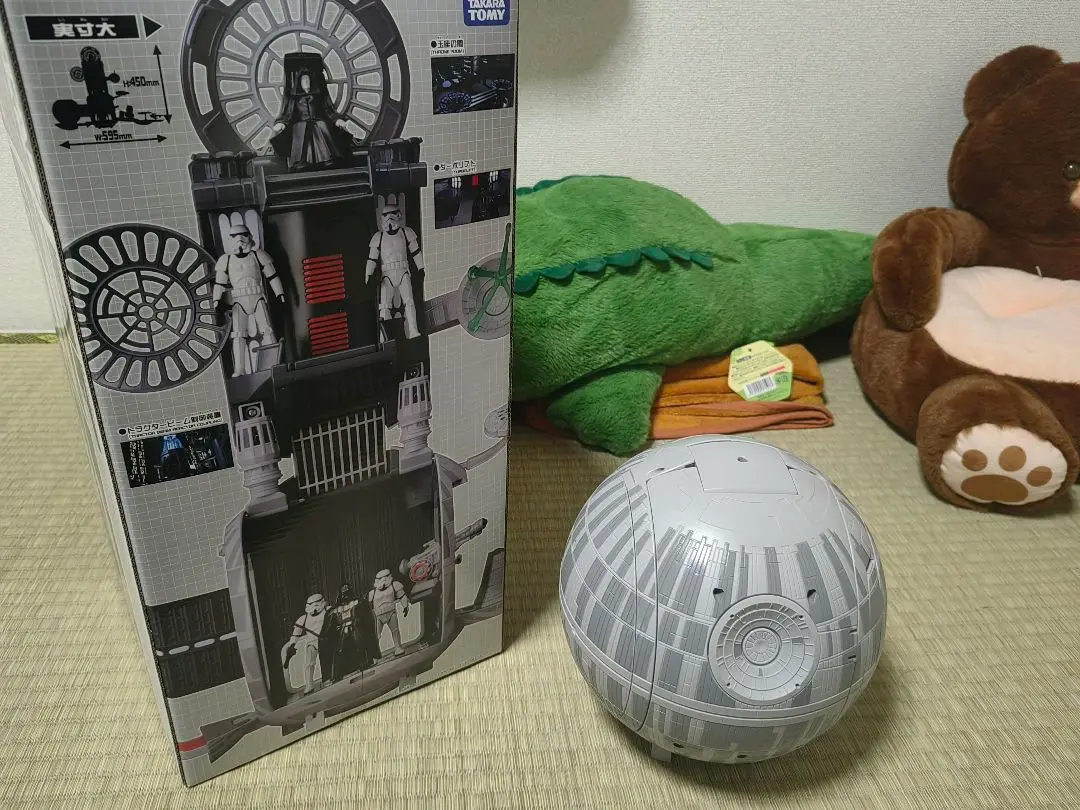 2025年最新】スター・ウォーズ 超変形ジオラマ デス・スターの