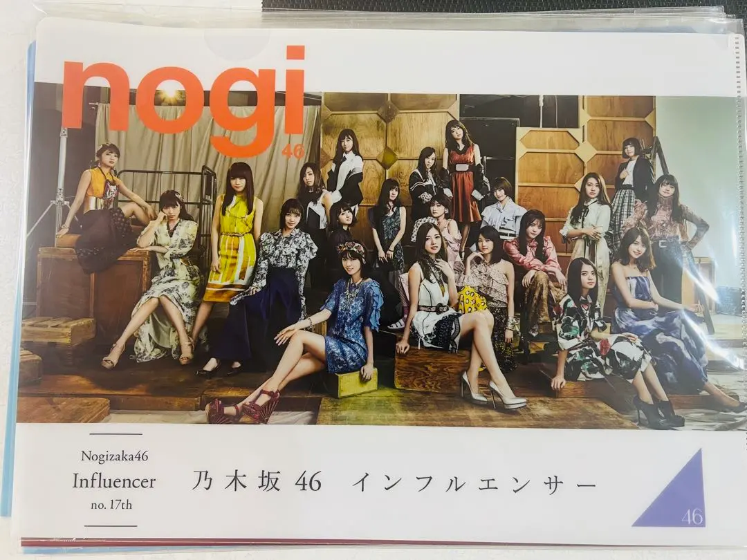 2025年最新】サヨナラの意味 ポスターの人気アイテム - メルカリ