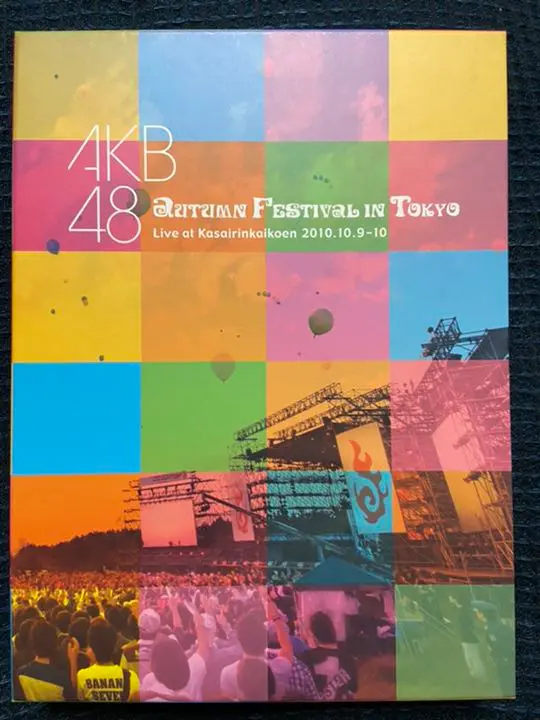 AKB48 秋祭り Festival in Tokyo DVD AKB48 秋祭り Festival in Tokyo DVD