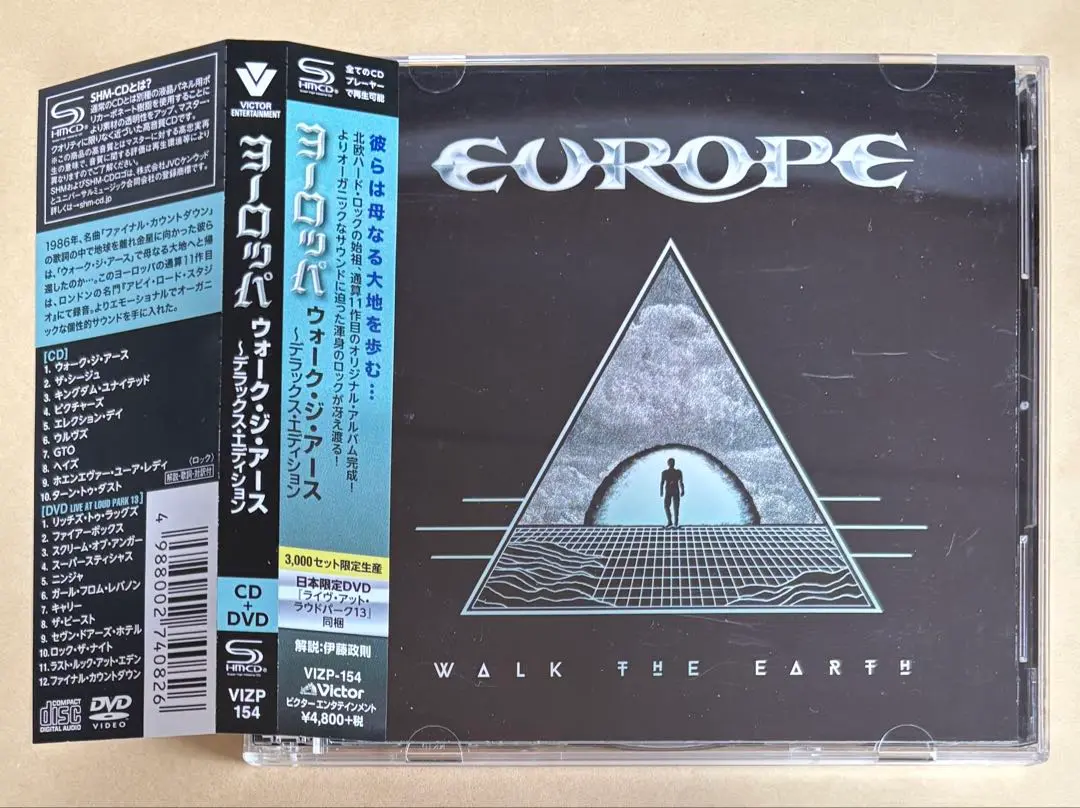 限定500枚 - EUROPE / WALK THE EARTH - レコード 2025年最新】europe walk the earthの人気アイテム - メルカリ