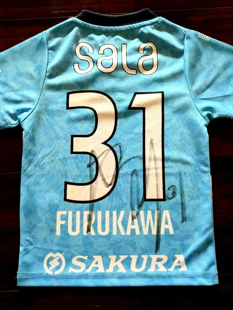 ジュビロユニフォーム　古川陽介選手　サイン入り 2022年　Sサイズ 125092_ext_04_0.jpg