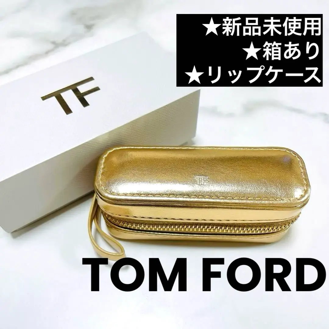 2025年最新】TOM FORD BEAUTY ポーチの人気アイテム - メルカリ