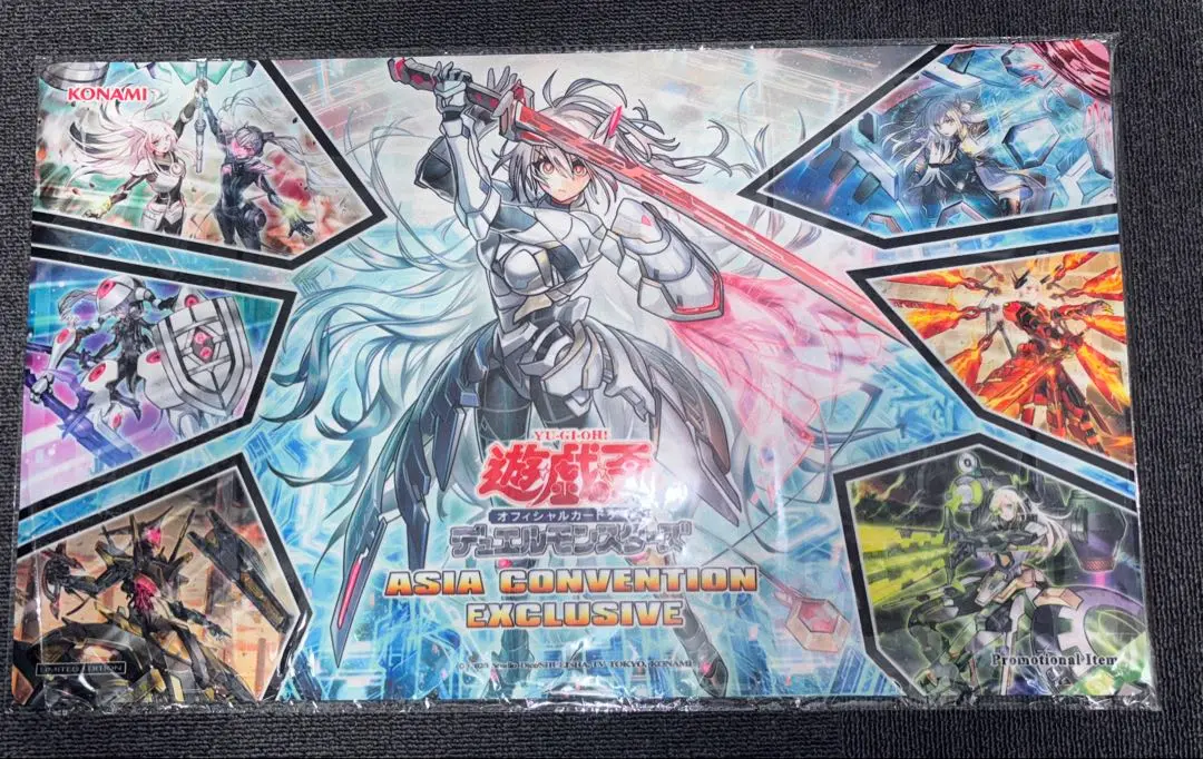 希少 wcs2025 閃刀姫シズク プレイマット 未開封 - メルカリ