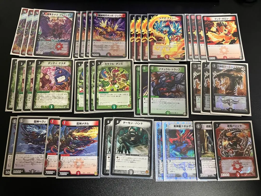 Thumbnail of Old-Frame Duel Masters Death Phoenix