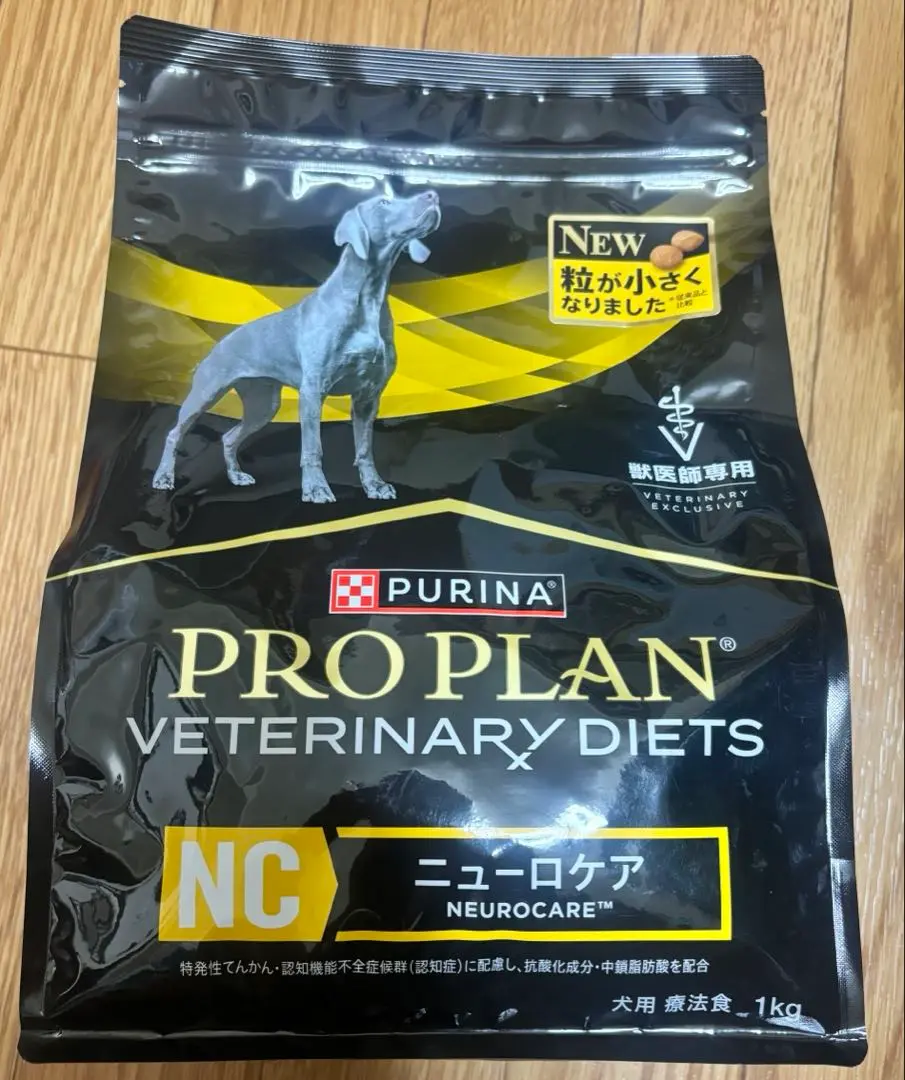 PURINA PRO PLAN ニューロケア 1kg ×3袋 未開封 犬用 NCニューロケア 【定期お届け】(1kg (ドライ)): ｜動物