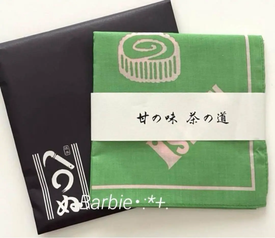 Thumbnail of Kamawanu x Amanomi Chado: Isetan Shinjuku Limited Edition Original Furoshiki