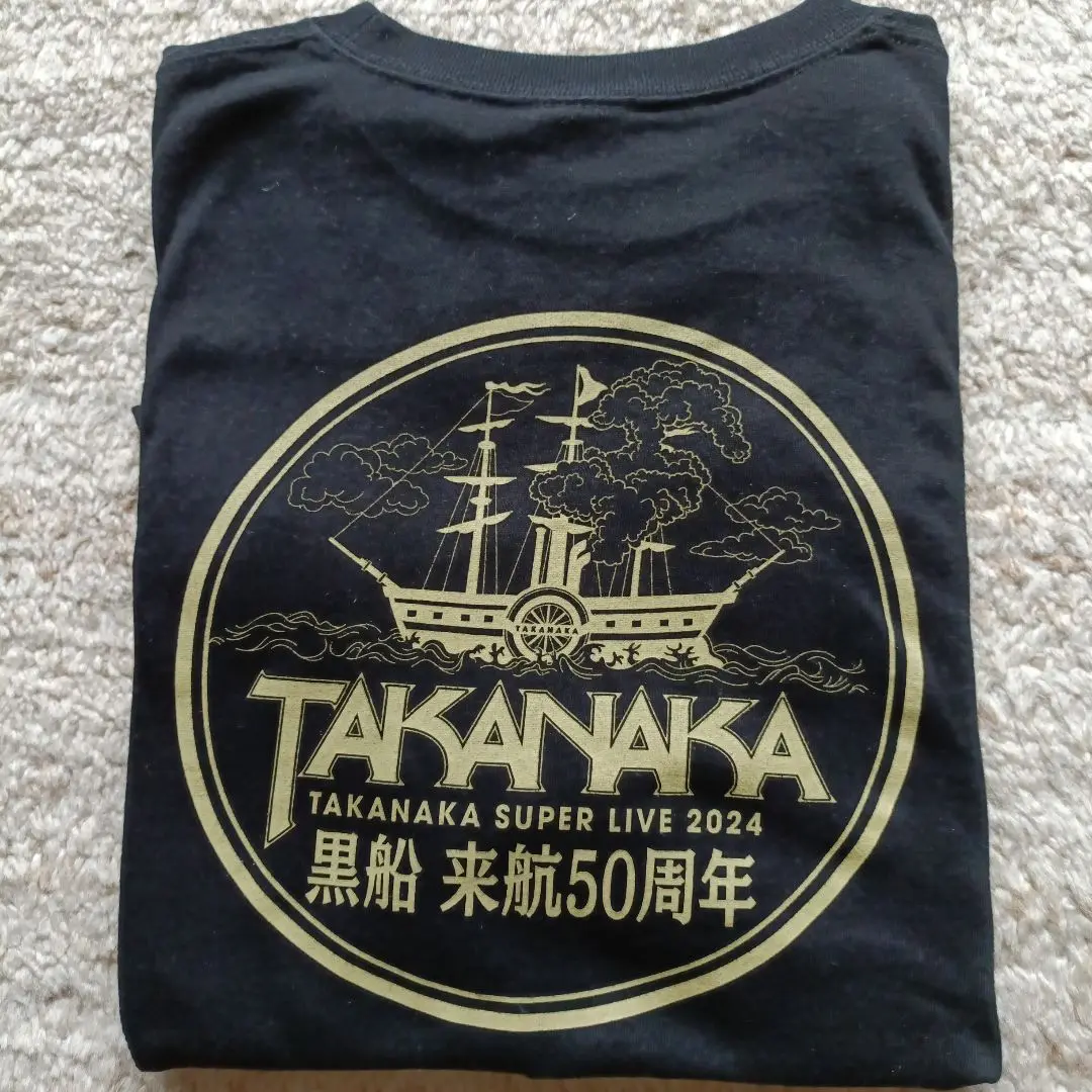 2025年最新】高中正義 tシャツの人気アイテム - メルカリ