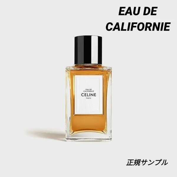 セリーヌ　オード・カリフォルニ　香水 Celes (セレス) | Celine - Parade(セリーヌ - パラード)