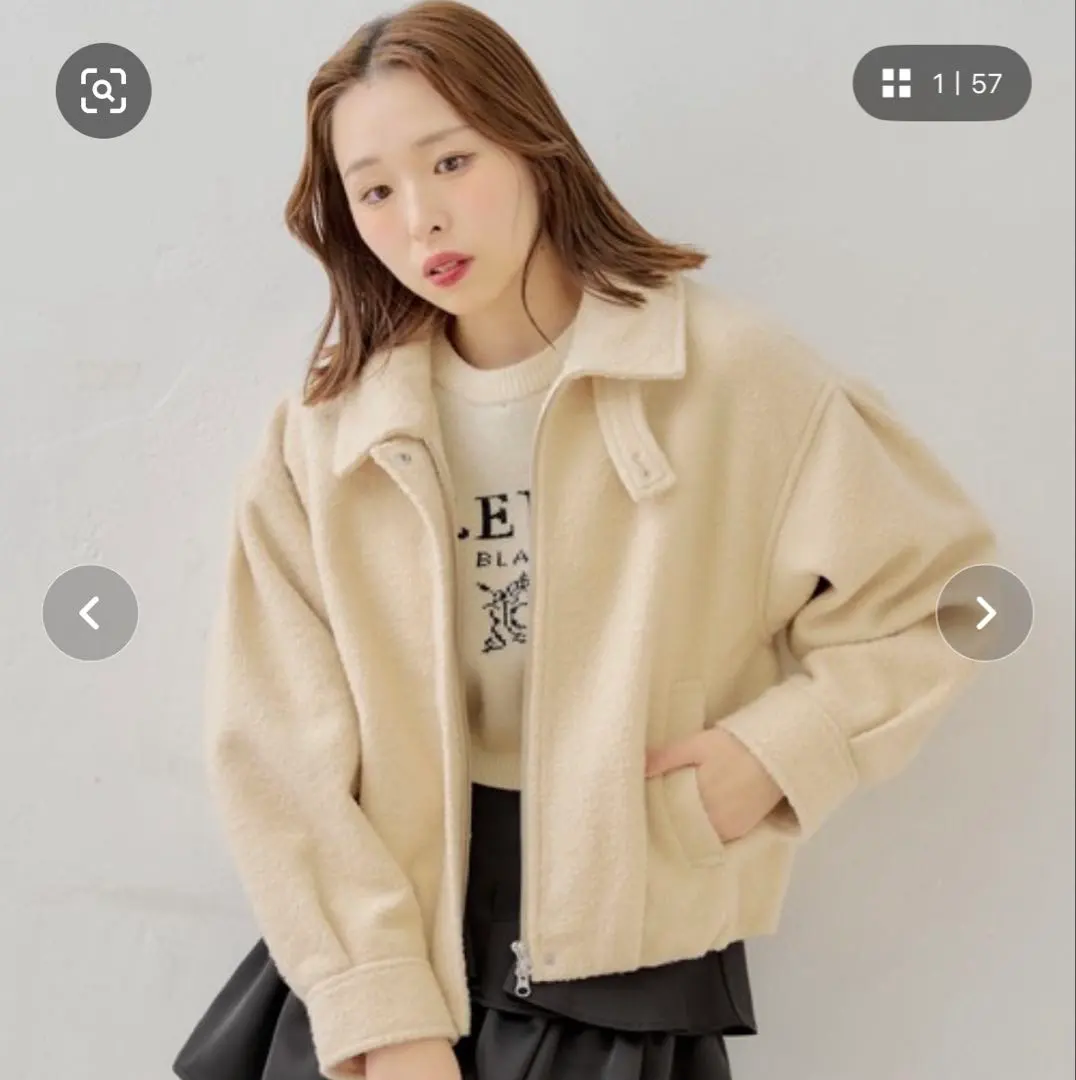 Thumbnail of Chico Chico Jacket