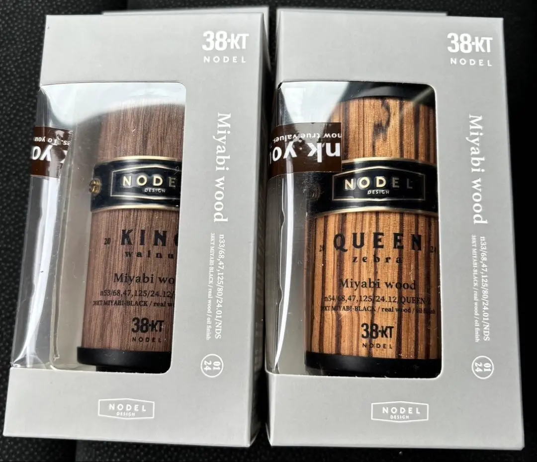 MIYABI WOOD メープル 限定品 NODEL DESIGN MIYABI WOOD メープル 限定品 NODEL DESIGN