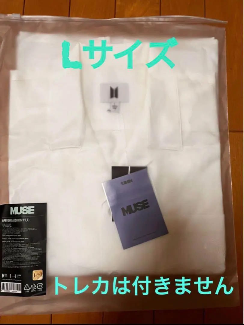 2025年最新】bts jimin muse オープンカラーシャツの人気