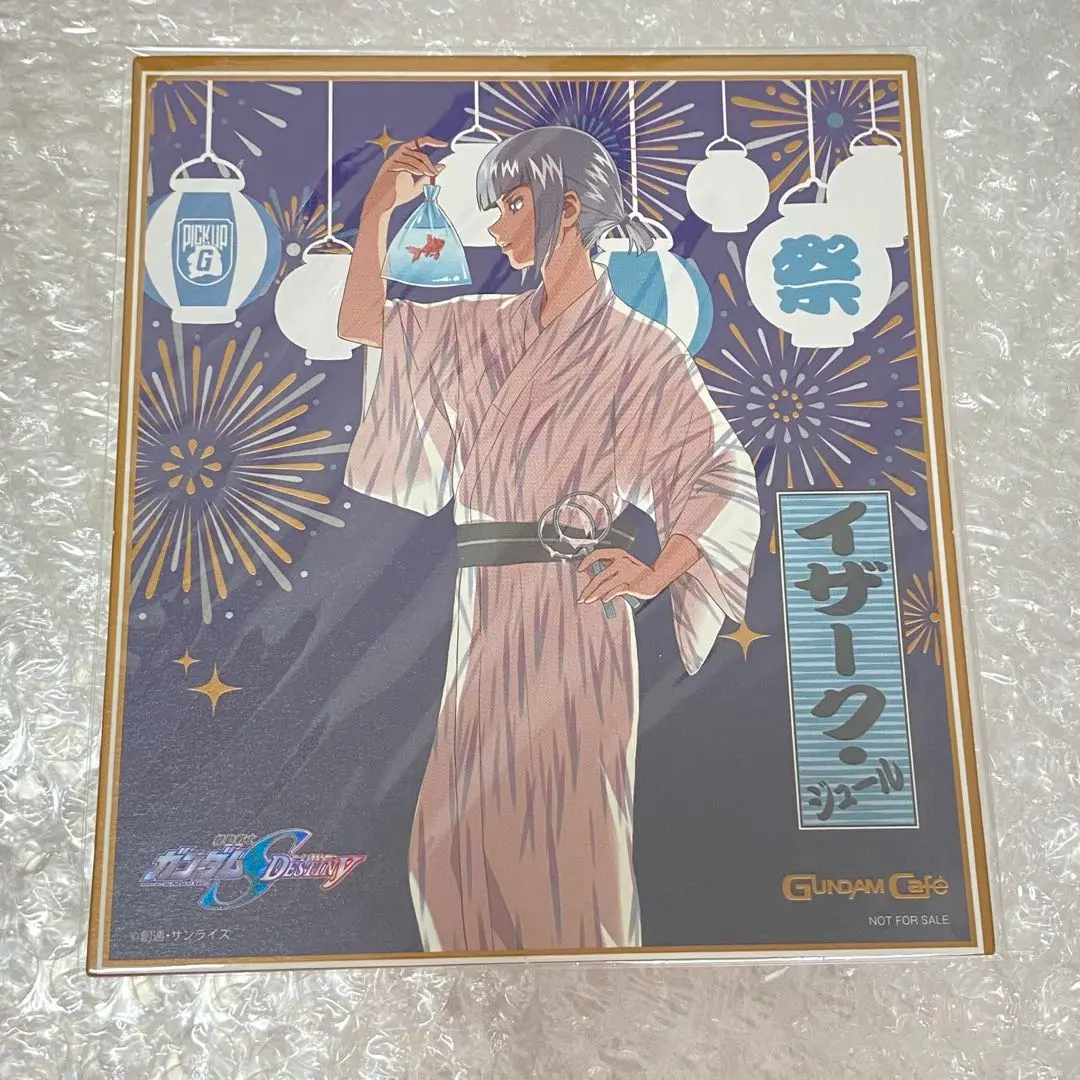 イザーク アクリルスタンド 夏祭りVer. ガンダム SEED DESTINY アクスタ アクリルスタンド 夏祭り イザーク