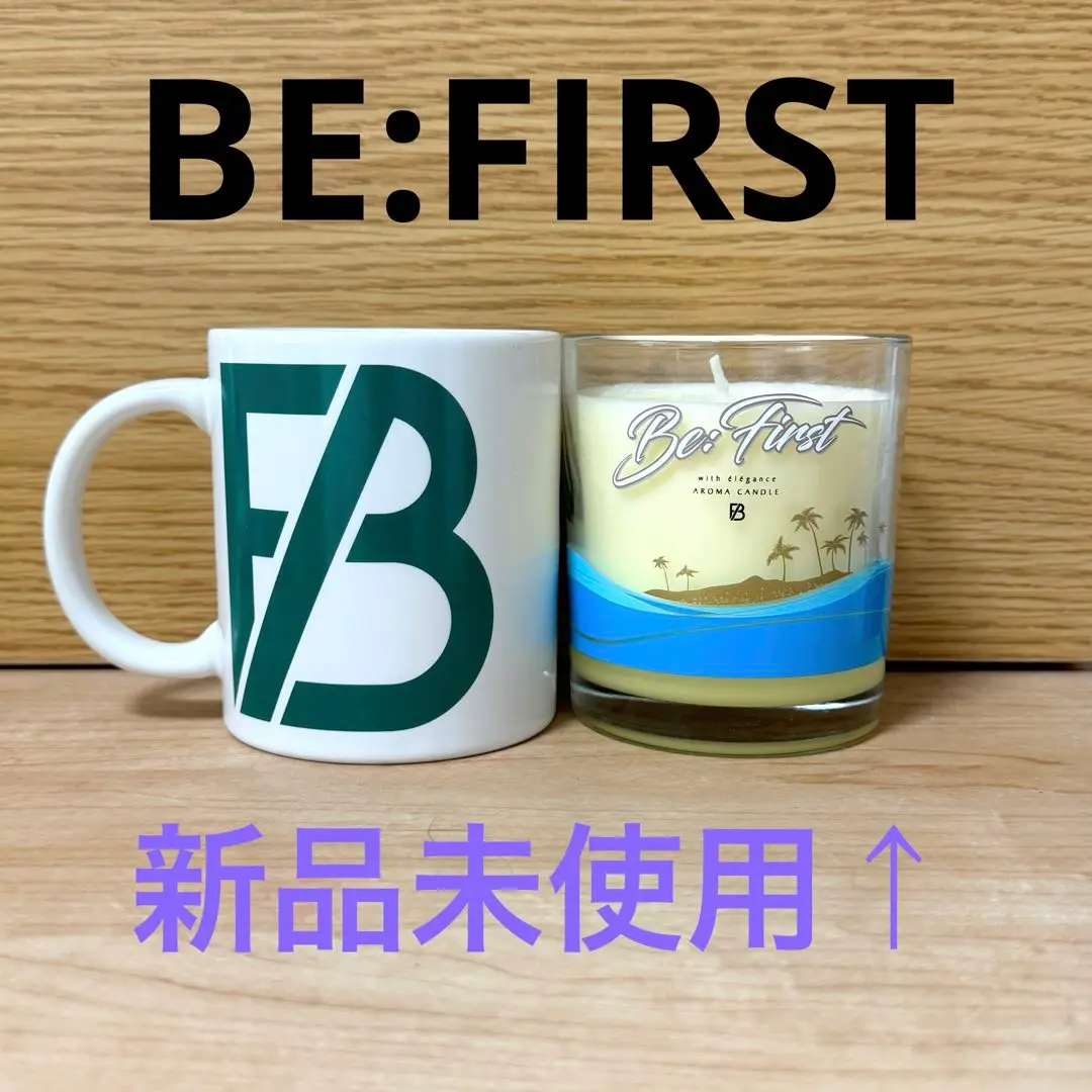 BE:FIRST カフェマグカップ リュウヘイマグカップ Amazon.co.jp: RYUHEIプロデュース BE:1マグカップ リュウヘイ