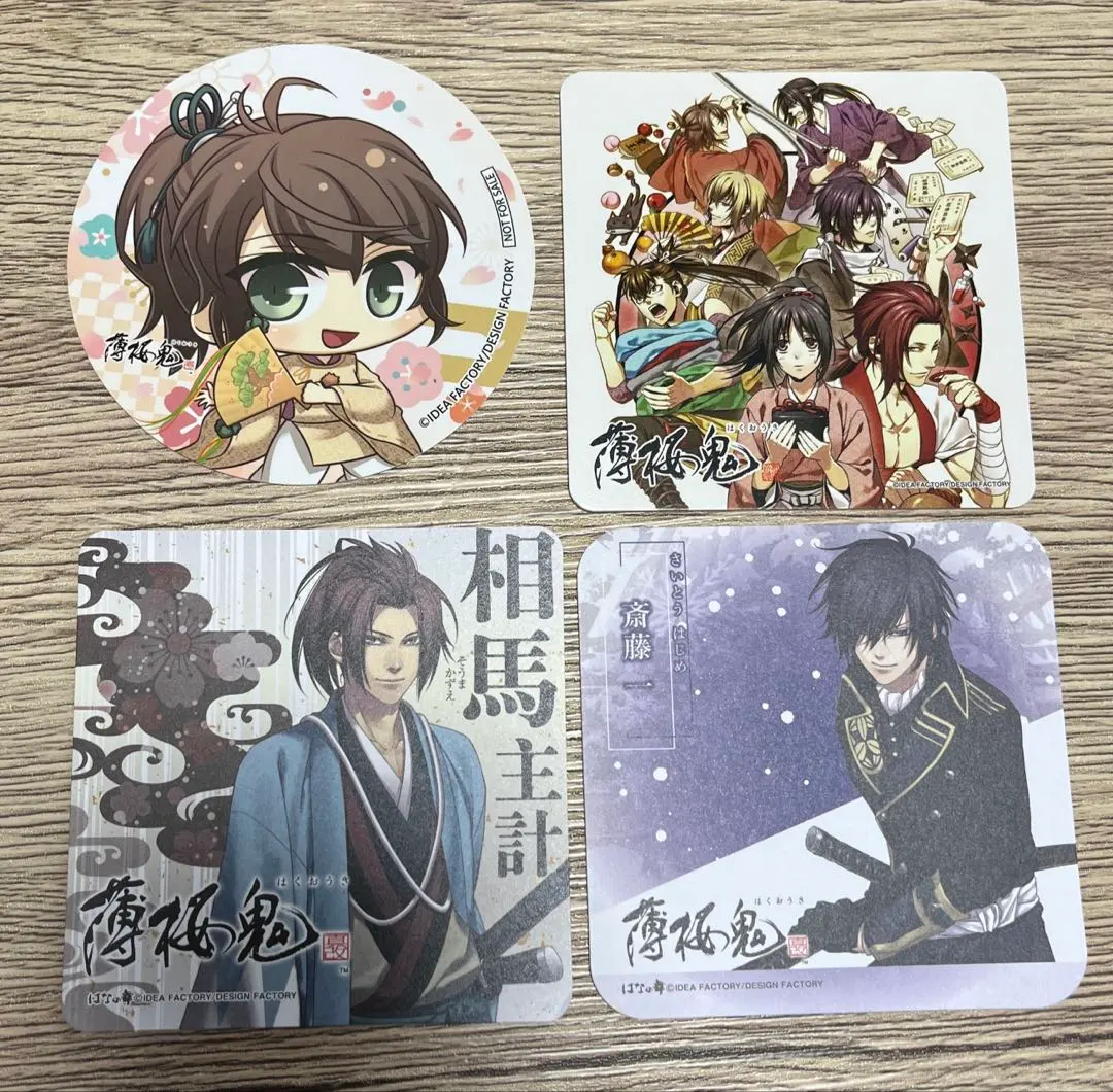 Thumbnail of Hakuoki coasters