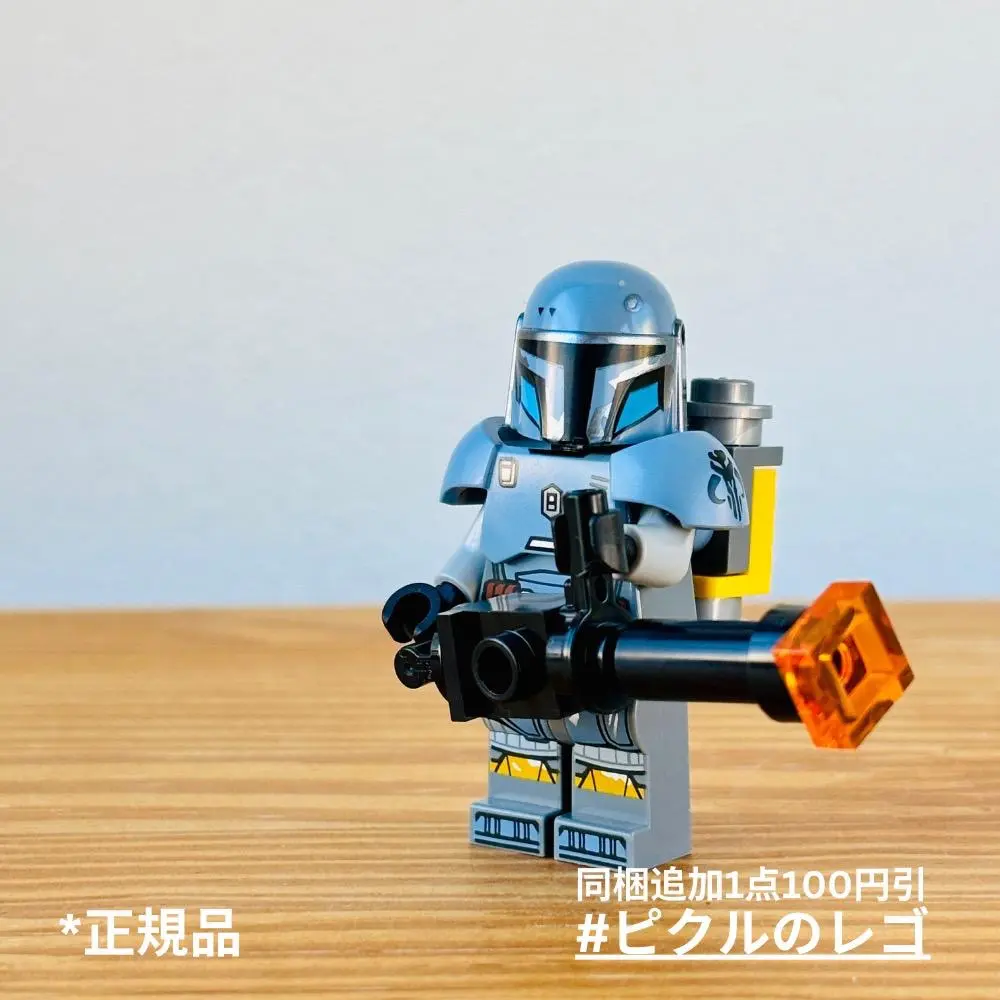 2025年最新】レゴ 75344の人気アイテム - メルカリ
