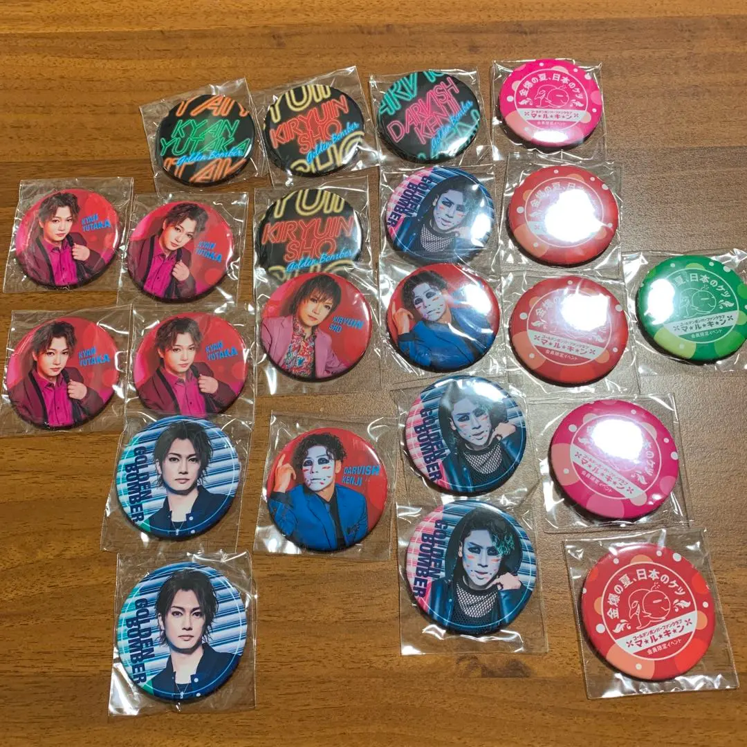 Thumbnail of Golden Bomber (Kinbaku) can badges, 22 pieces