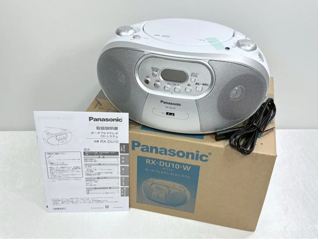 Panasonic RX-DU10 CDプレーヤー パナソニック RX-DU10 価格比較 - 価格.com