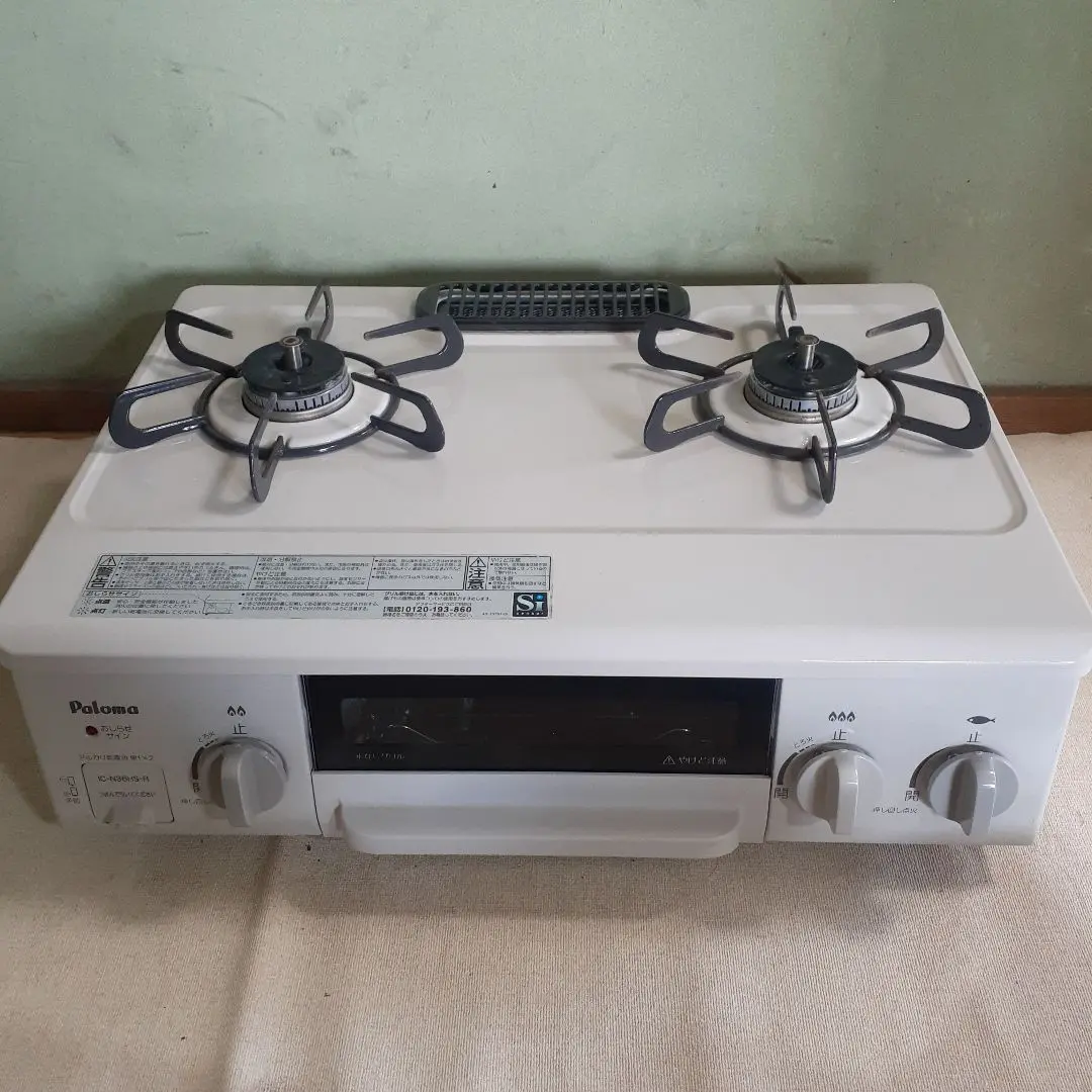 Amazon | IC-N36HS-R LPG(プロパンガス用) ガステ-ブル 右強火力