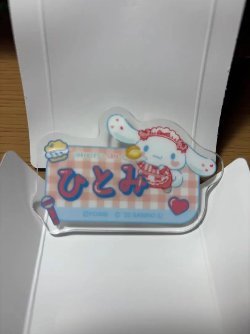 Thumbnail of ★=LOVE Acrylic Name Badge: Hitomi Takamatsu