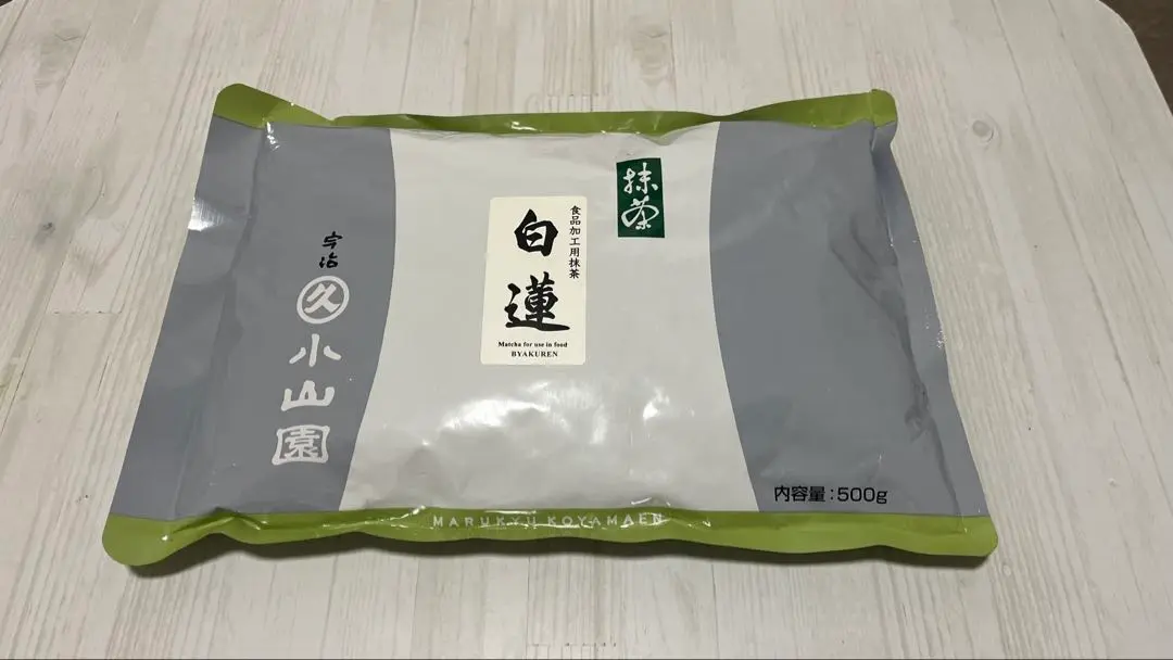 2025年最新】抹茶 丸久小山園 白蓮の人気アイテム - メルカリ