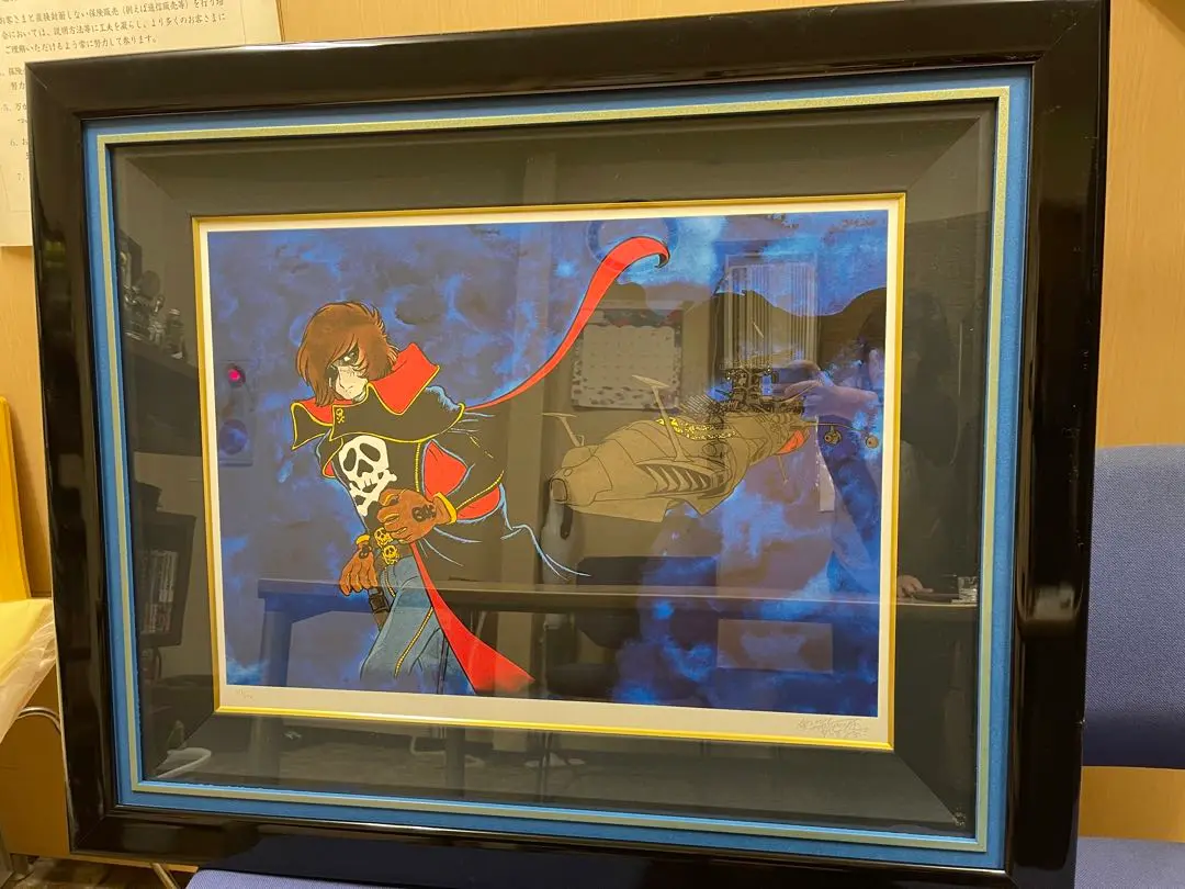 松本零士　銀河鉄道999 　メーテル／星野哲郎　シルクスクリーン　版画 松本零士 銀河鉄道999 メーテル／星野哲郎 シルクスクリーン