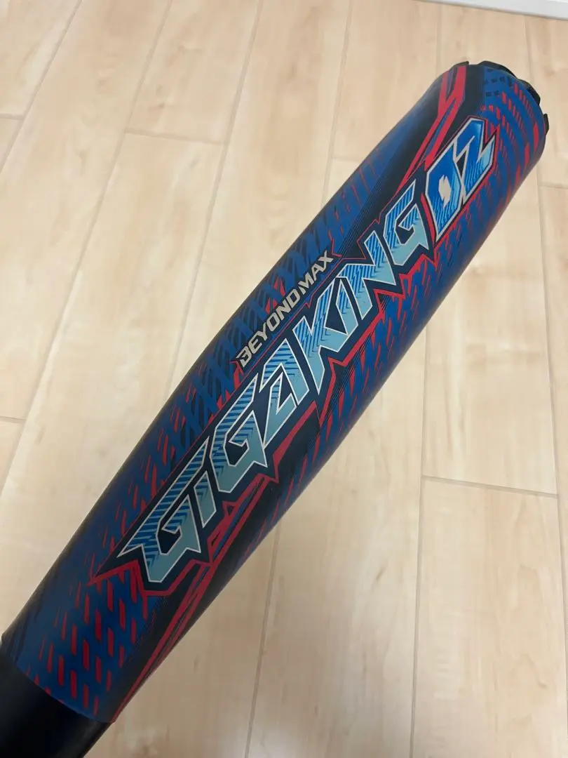 ギガキング02 85センチ(限定カラー) ミズノ MIZUNO ビヨンドマックス ギガキング02 750g 85センチ
