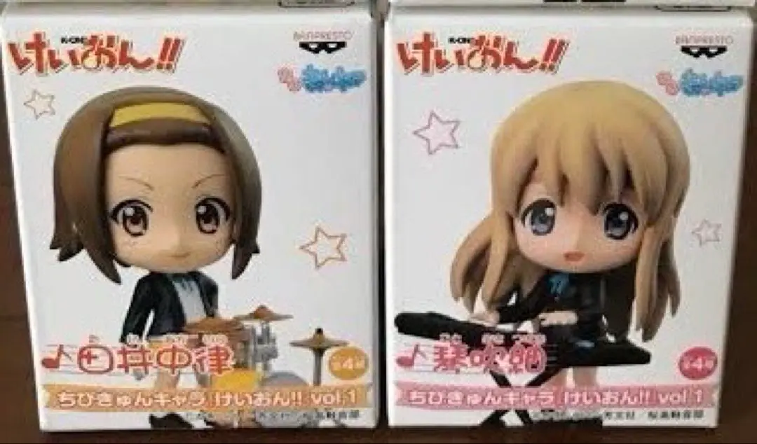 【美品】けいおん!! ちびきゅんキャラ vol.1 vol.2 コンプセット 美品】けいおん!! ちびきゅんキャラ vol.1 vol.2 コンプセット