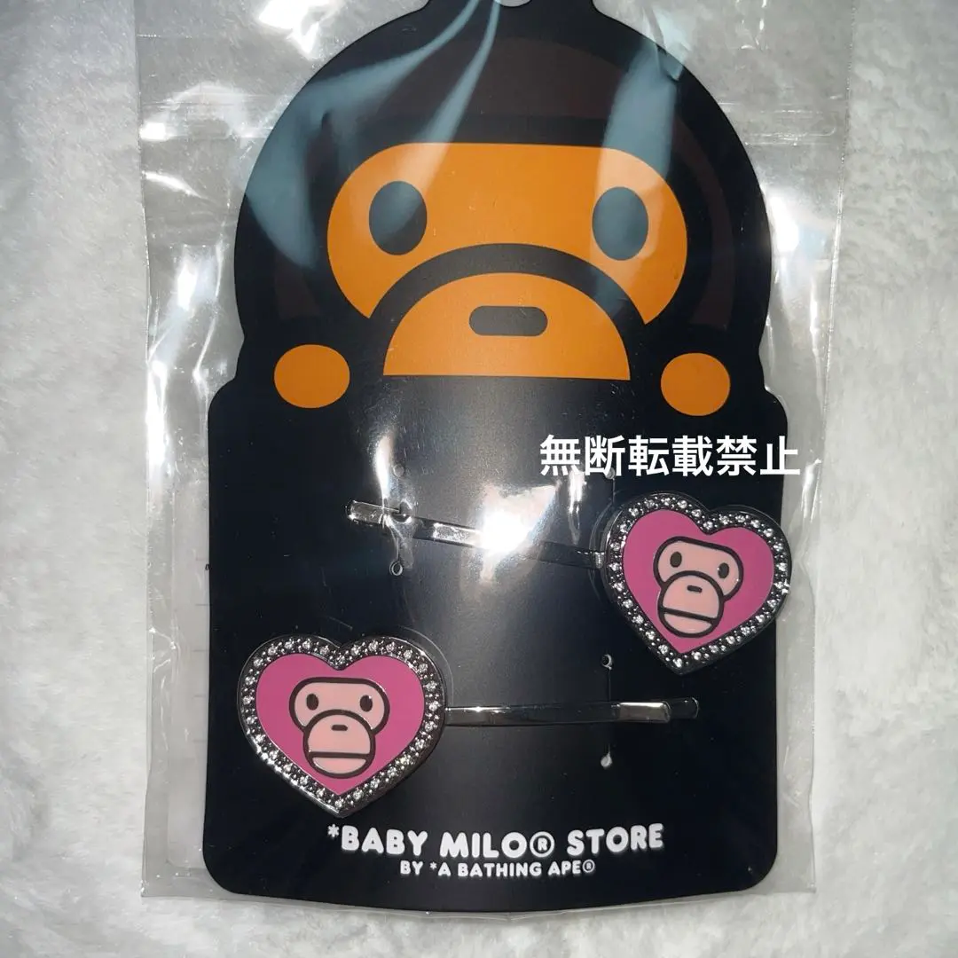 2025年最新】A BATHING APE ヘアアクセサリーの人気アイテム