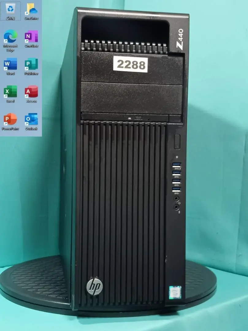 2025年最新】xeon e5 2690v4の人気アイテム - メルカリ
