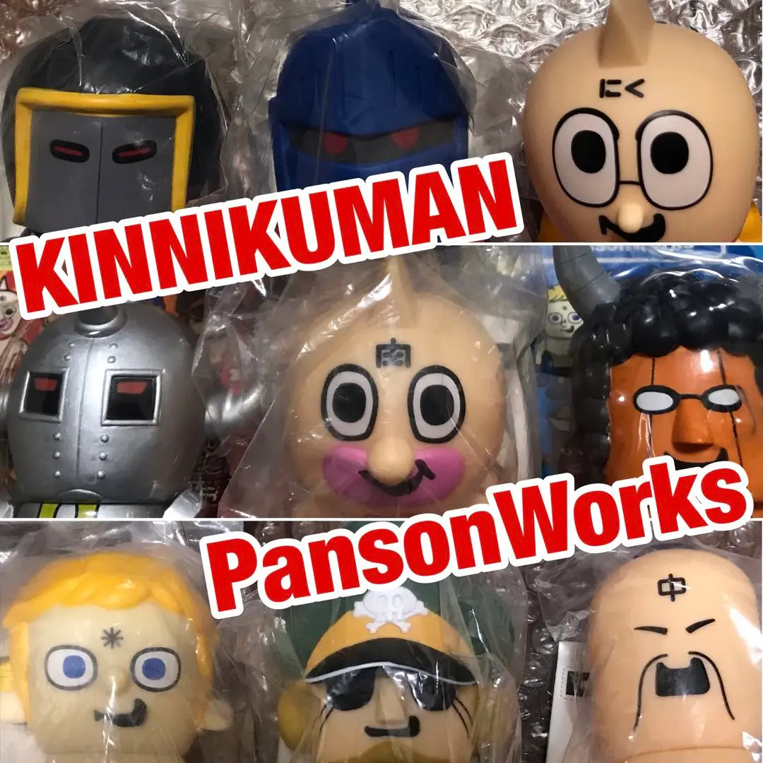 キン肉マン　マッスルショット悪魔将軍　⭐︎激レア⭐︎ ゴールドカラー　希少品 2025年最新】悪魔将軍 マッスルショットの人気アイテム - メルカリ