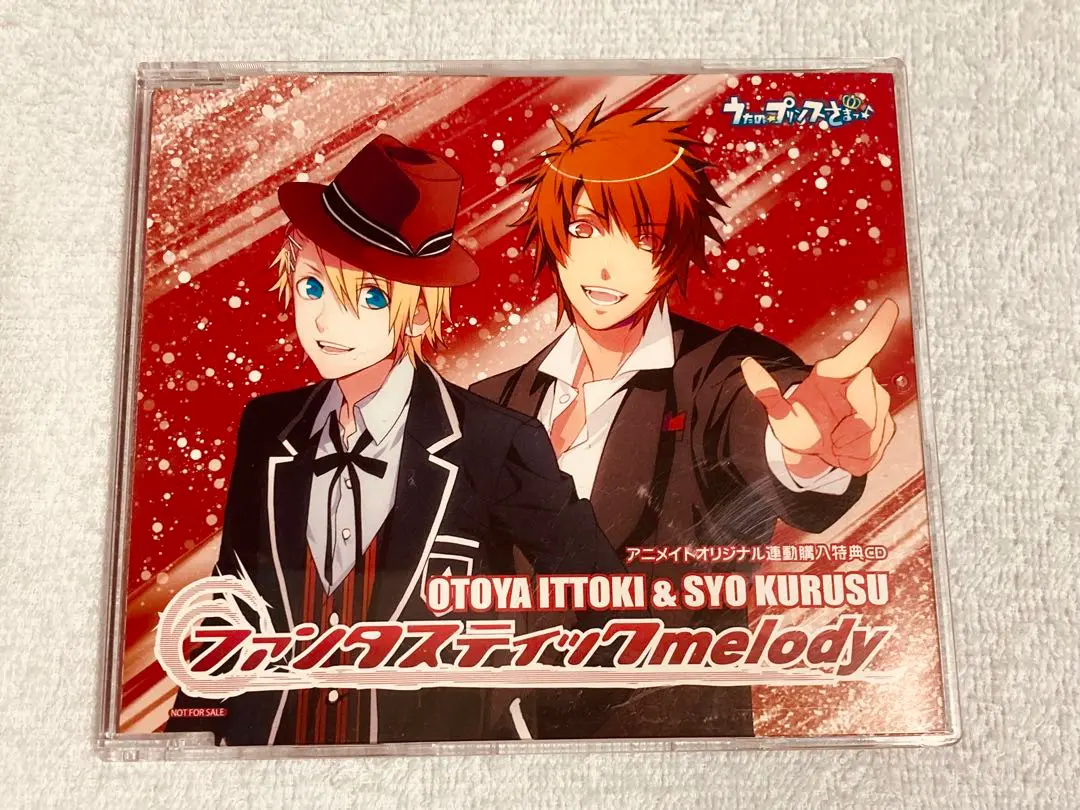 うたの☆プリンスさまっ♪ ファンタスティックmelody Fantastic melody | Uta no Prince-sama Wiki | Fandom