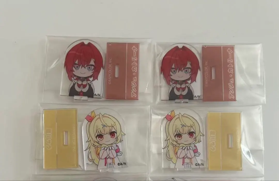 Thumbnail of NIJISANJI Choco Egg Plus