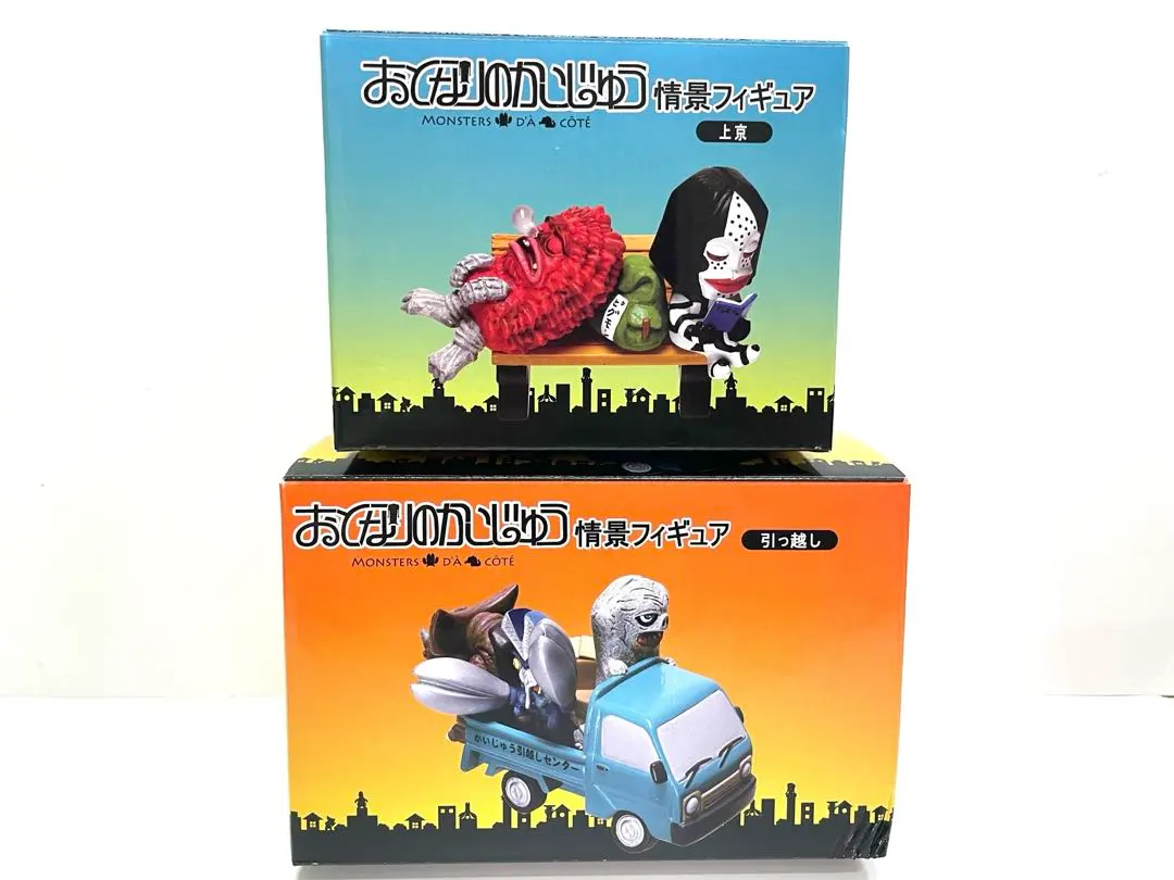 【希少品】おとなりのかいじゅう 情景フィギュア 上京 2025年最新】おとなりのかいじゅう情景フィギュアの人気アイテム
