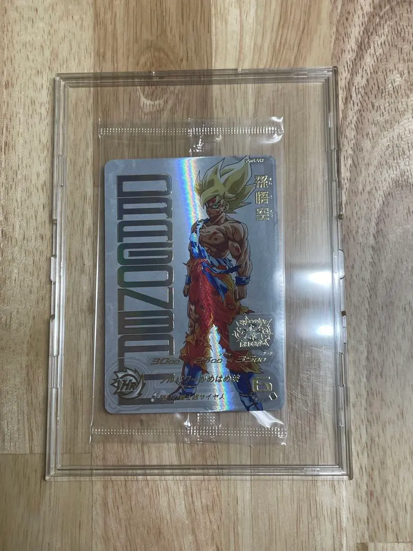 2025年最新】当たるとすげぇぞ悟空の人気アイテム - メルカリ