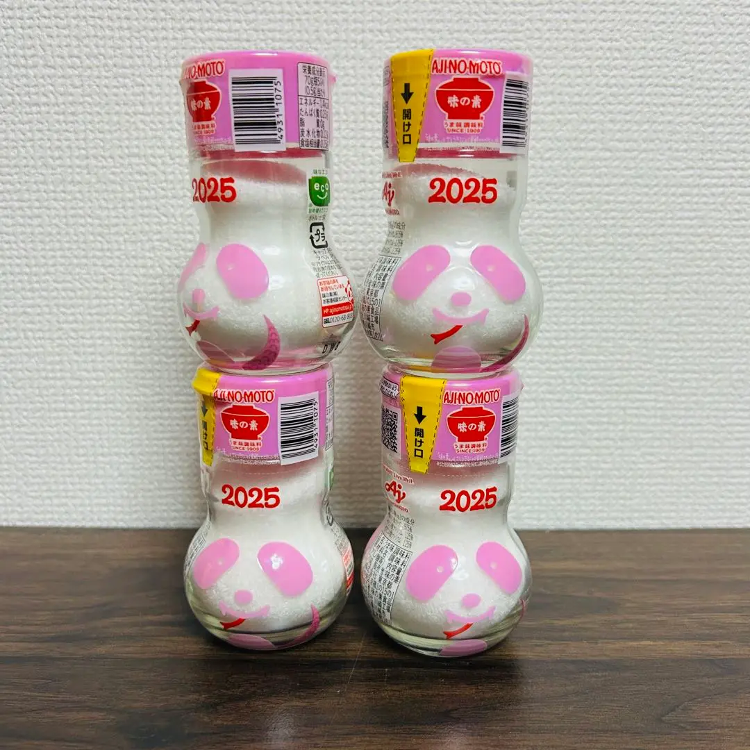 2025年最新】味の素 にょろパンダの人気アイテム - メルカリ