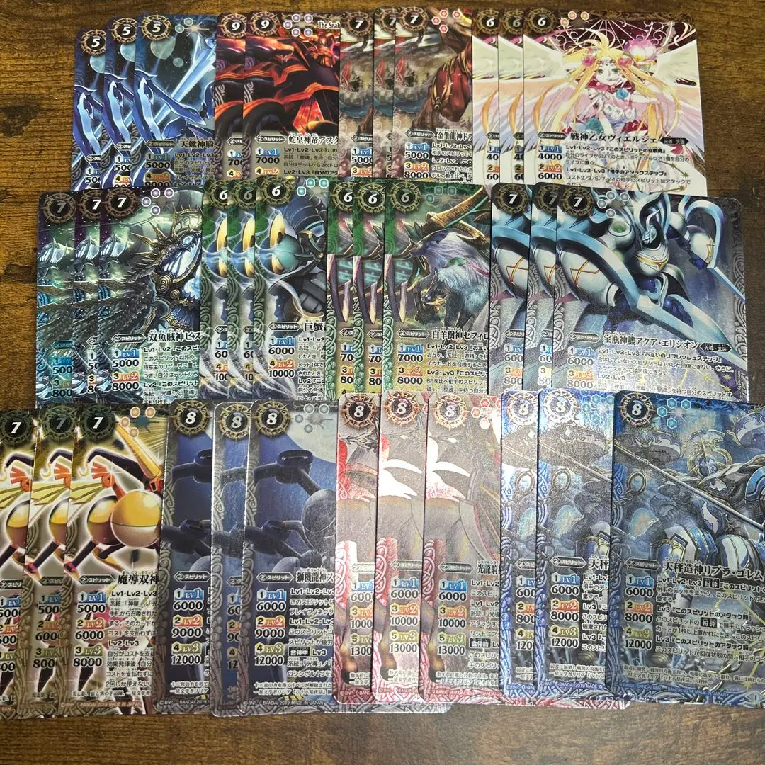 12宮Xレア 10thX 金枠 コンプリートセット まとめ売り 12宮Xレア 10thX 金枠 コンプリートセット まとめ売り バトル
