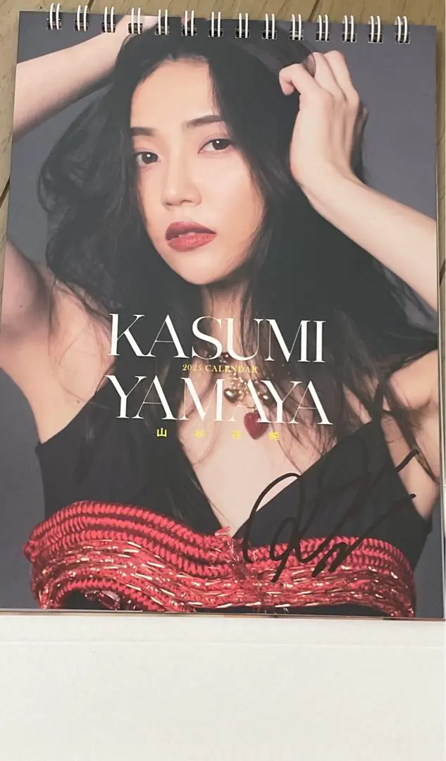 【直筆】 BELOVE 当選品 山谷花純 サイン入 色紙 & ポストカード 2025年最新】山谷花純 サインの人気アイテム - メルカリ