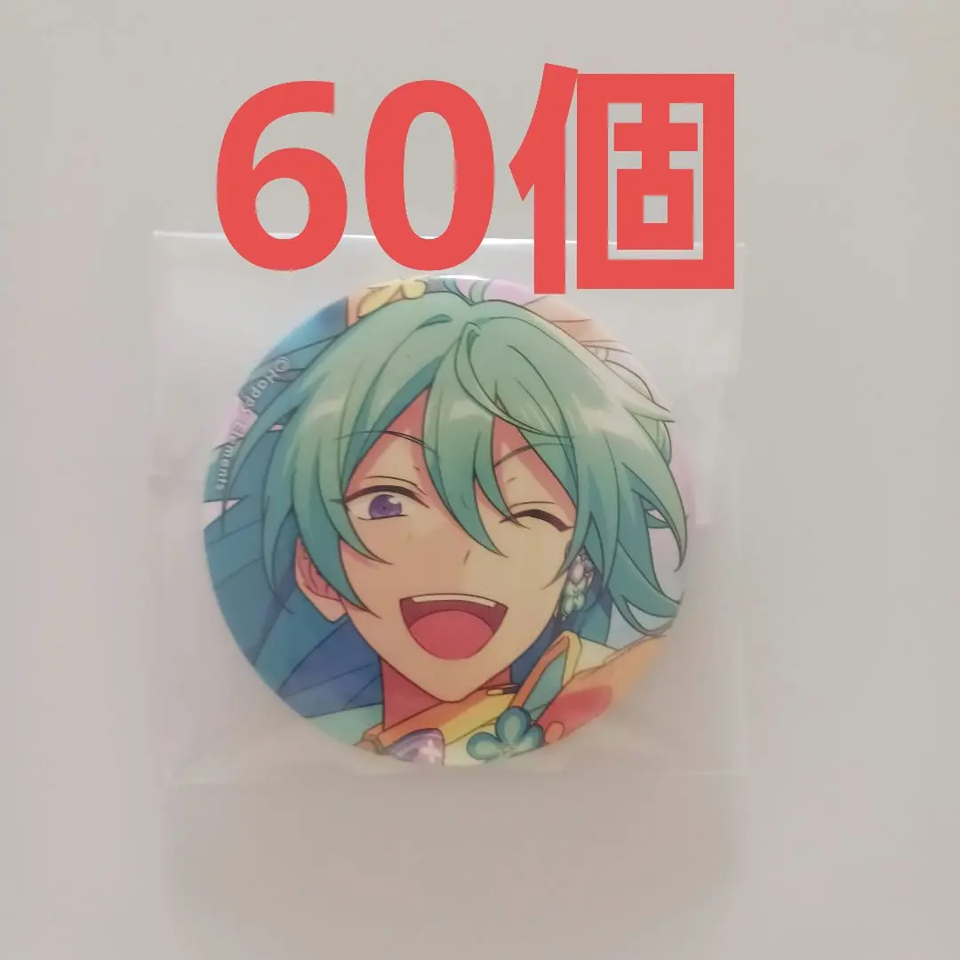 あんスタ　日々樹渉 缶バッジ Puffybunnyパフィバニ シャッフル あんスタ日々樹渉 缶バッジ Puffybunnyパフィバニ シャッフル