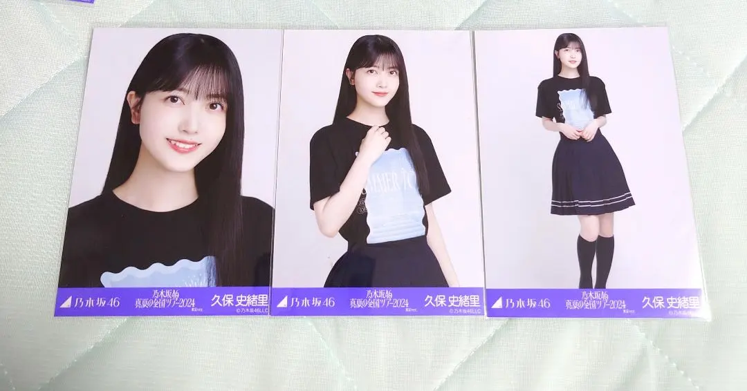 乃木坂46 生寫真 久保史緒里 真夏全國巡迴演唱會 2024 東京演唱會T恤 Complete (全套) 的縮圖