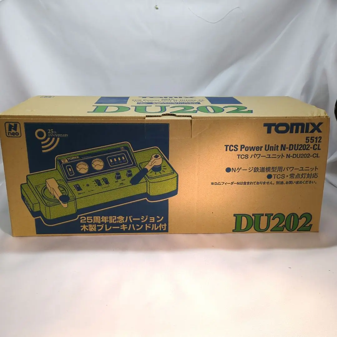 2025年最新】TOMIX DU202の人気アイテム - メルカリ