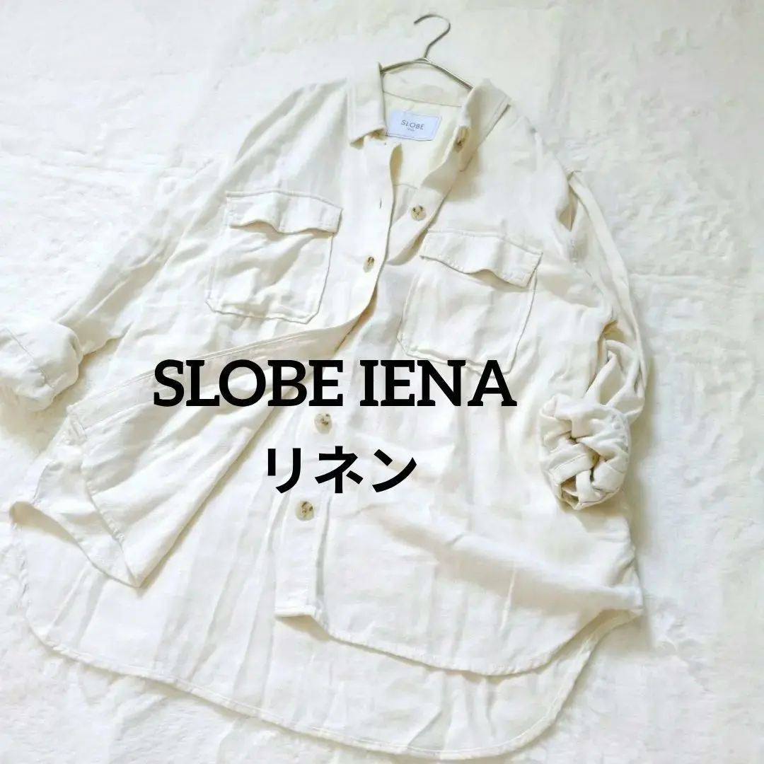 Thumbnail of ✨Excellent Condition✨ SLOBE IENA Linen Blend Overshirt / Cardigan