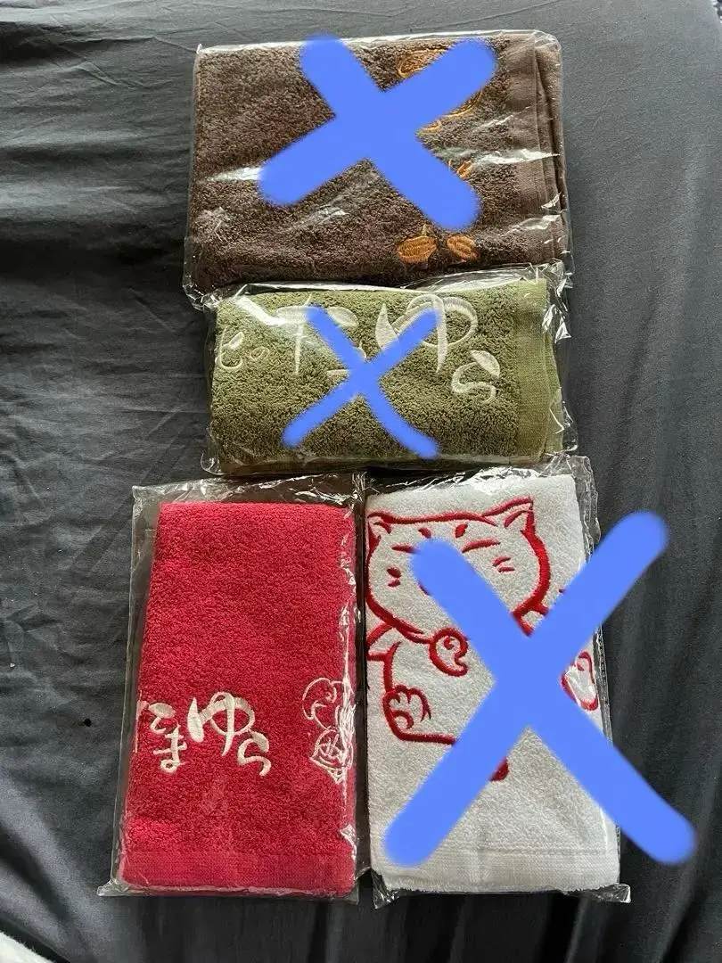 2025年最新】北のたまゆら タオルの人気アイテム - メルカリ