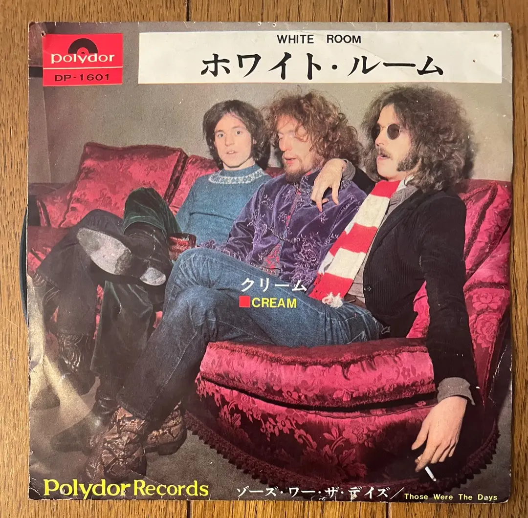 2025年最新】those were the days creamの人気アイテム - メルカリ