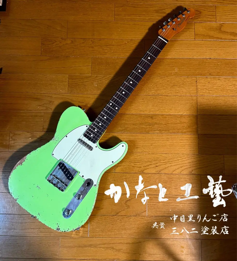 【新品未使用】 Fender クラシックシリーズ 60年代 テレキャスターネック Amazon | Fender クラシックシリーズ 60年代 テレキャスター