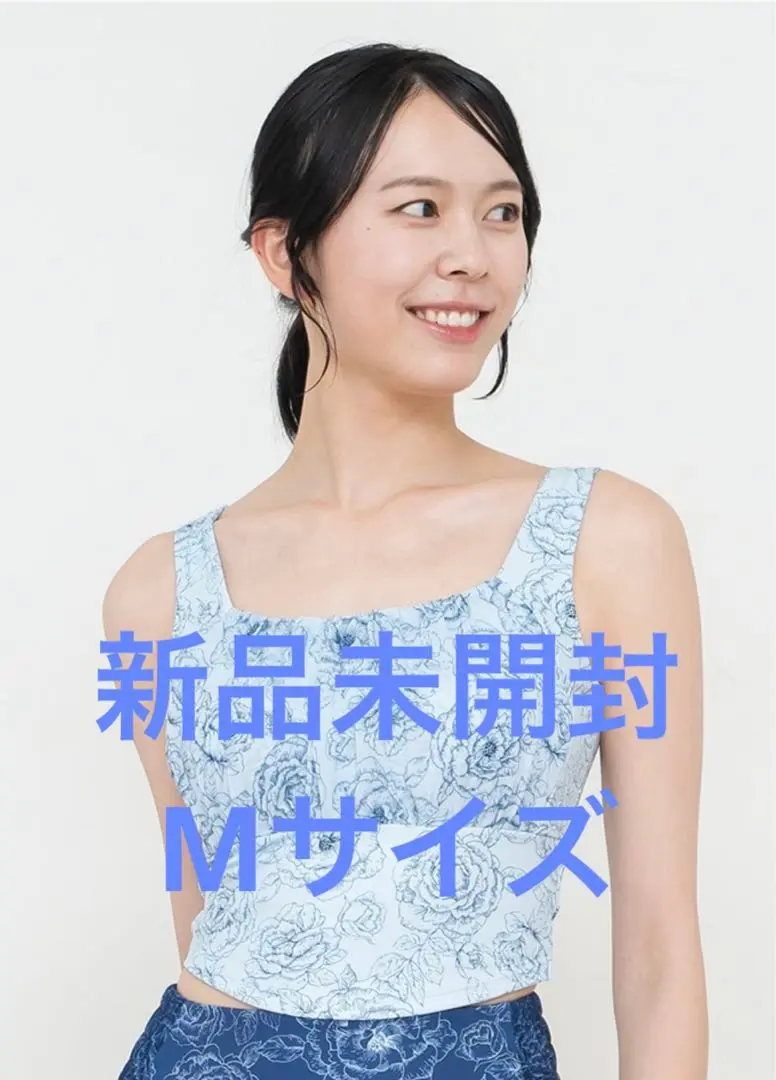 2025年最新】ブルーミングフラワー スカーラの人気アイテム