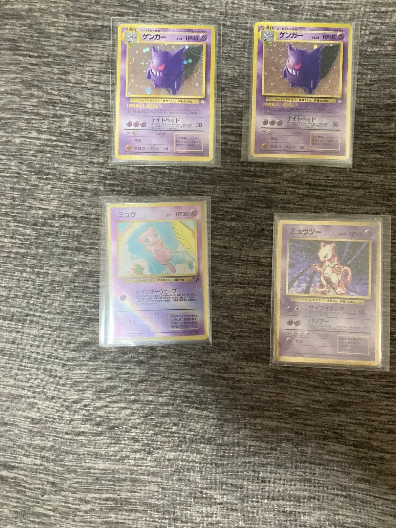 2025年最新】エーフィ 旧裏 psa10の人気アイテム - メルカリ