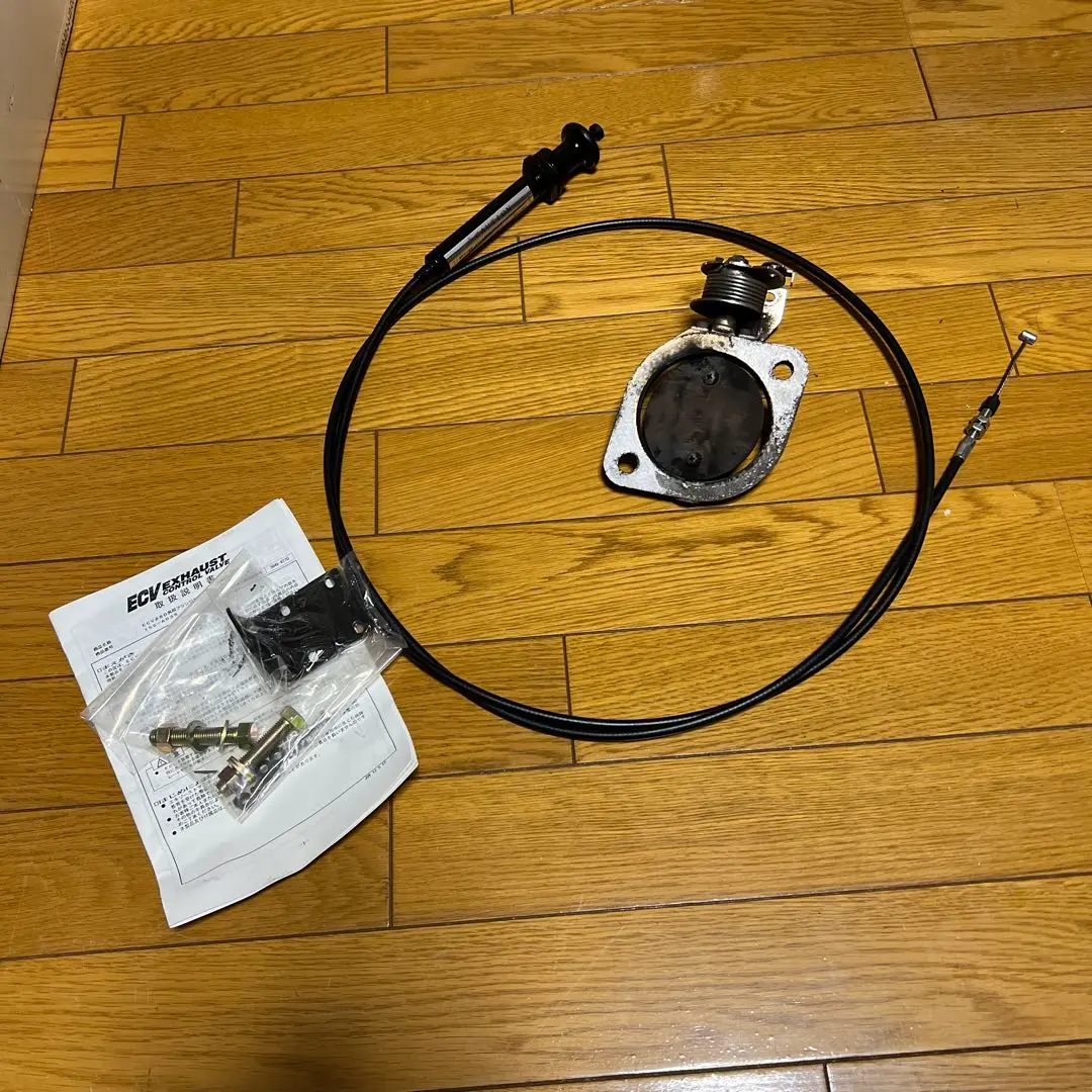 APEXi アペックス ECV Φ80 フランジ汎用タイプ エキゾースト コントロール バルブ 155-A023 トラスト企画 (126141253  : 126141253-001 : トラスト企画ショッピング4号店 - 通販 - Yahoo!ショッピング