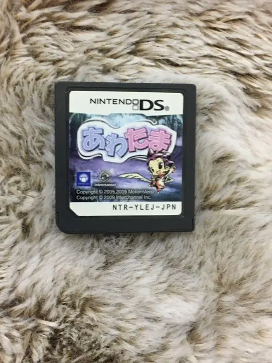 レア　あわたま　DS 2025年最新】あわたま DSの人気アイテム - メルカリ