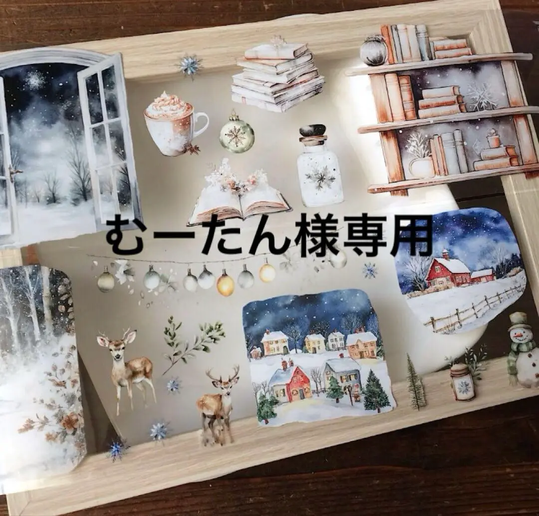 2025年最新】windry .rの人気アイテム - メルカリ